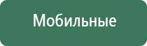 вапорайзеры для масел groz