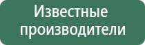 вапорайзеры для масел groz