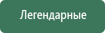 вапорайзеры для сухих смесей 80