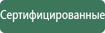 турбо зажигалки с тремя соплами