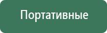 вапорайзер boundless terp pen black