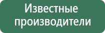 прессы для табака virginia