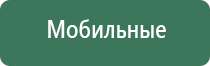 вапорайзер fenix mini