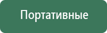 вапорайзер snoop dogg
