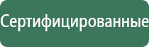 вапорайзер grenco science g pen dash dr. greenthumb