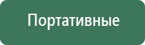 вапорайзеры snoop dogg 2016