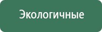 вапорайзеры snoop dogg 2016