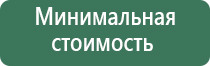 прессы для табака fumari
