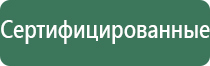 вапорайзеры pathfinder