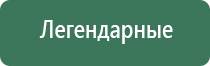 вапорайзер flowermate v5 nano