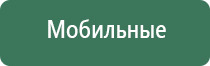 прессы для табака щербетли