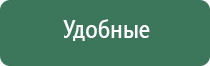 прессы для табака щербетли