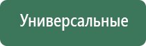 вапорайзер lynx eden